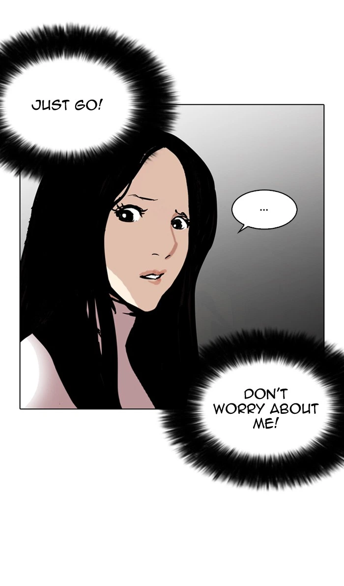 Lookism Chapter 119 — page 119