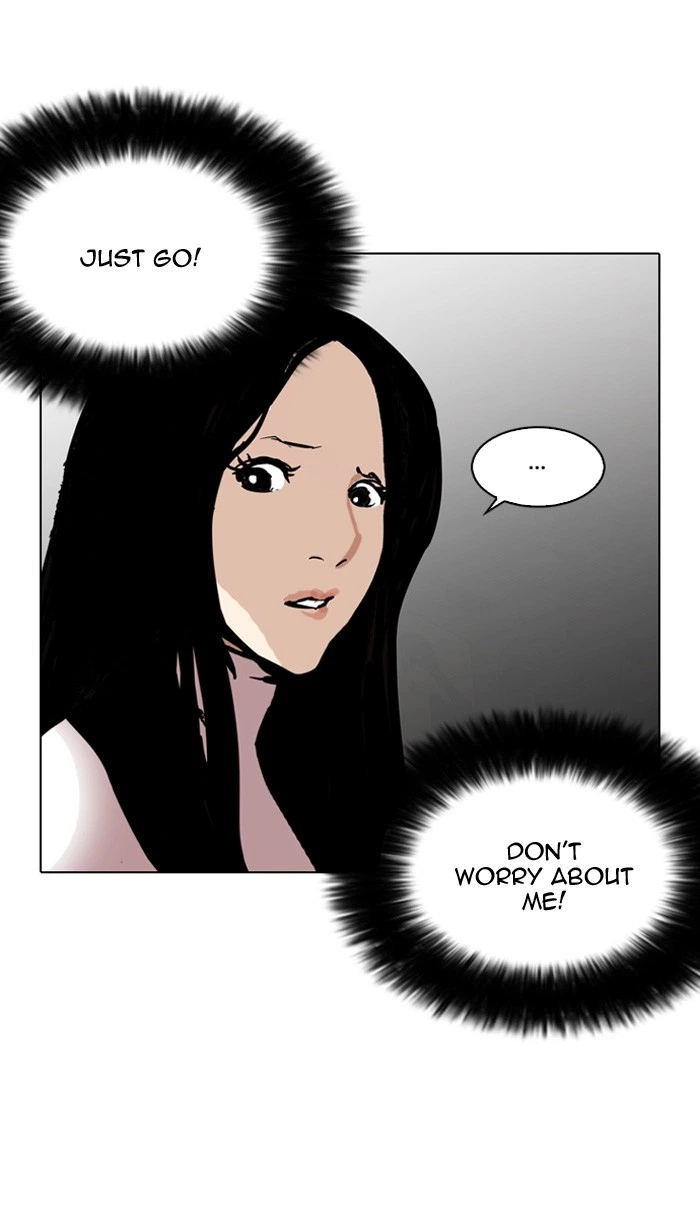 Lookism Chapter 120 — page 8