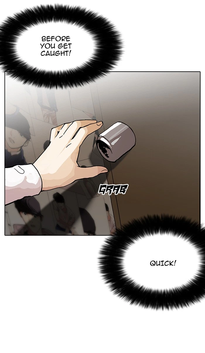Lookism Chapter 120 — page 9
