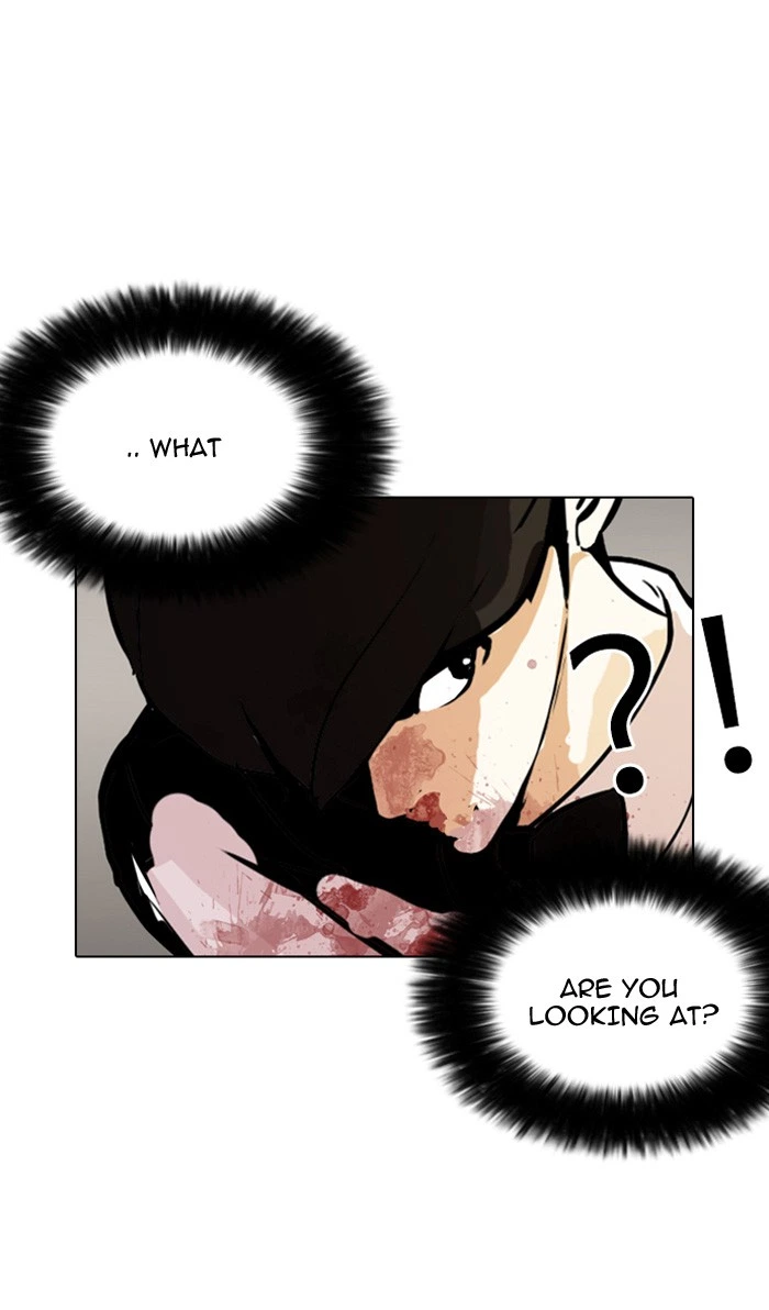 Lookism Chapter 120 — page 11