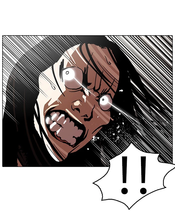 Lookism Chapter 120 — page 12