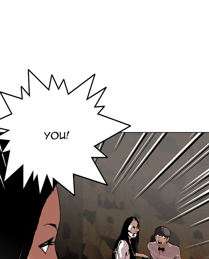 Lookism Chapter 120 — page 13