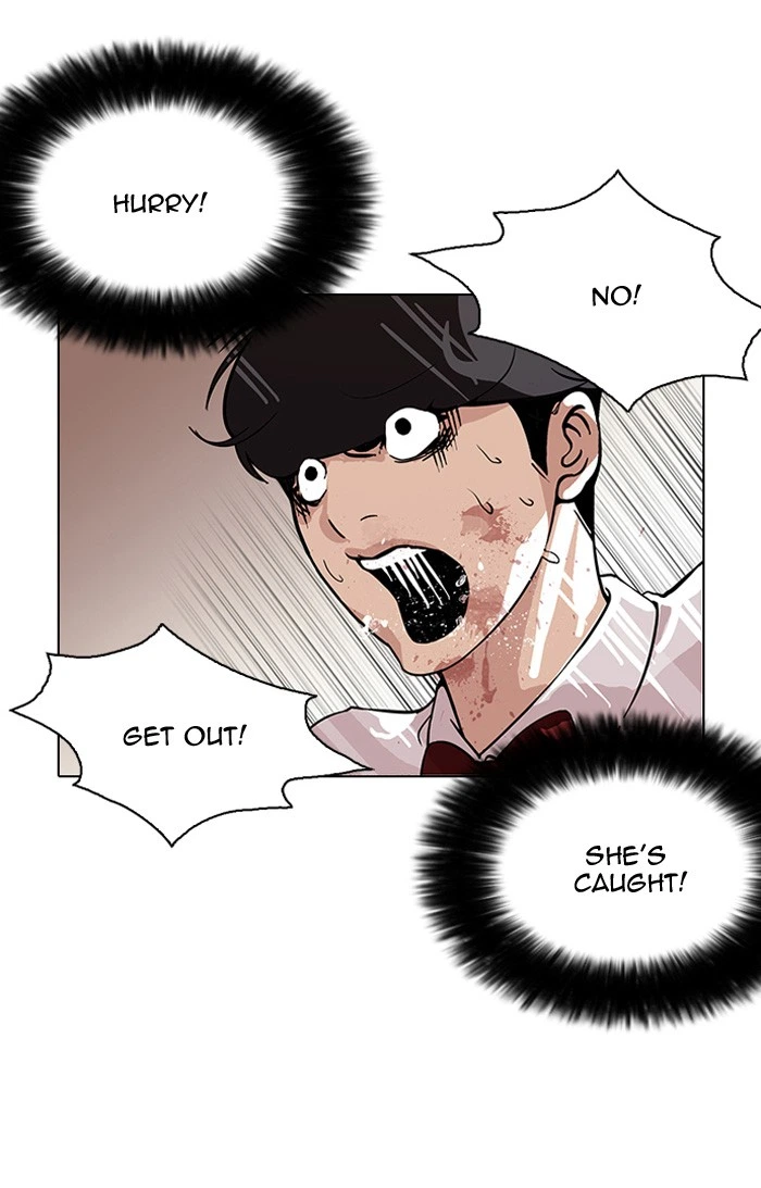 Lookism Chapter 120 — page 18