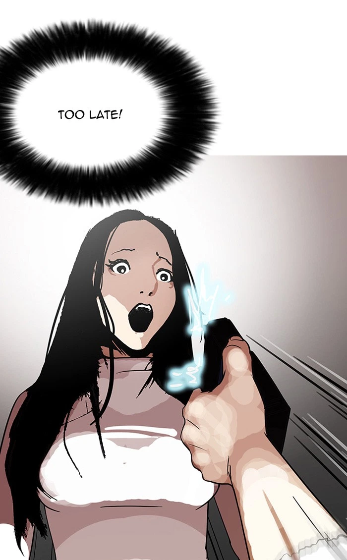 Lookism Chapter 120 — page 20