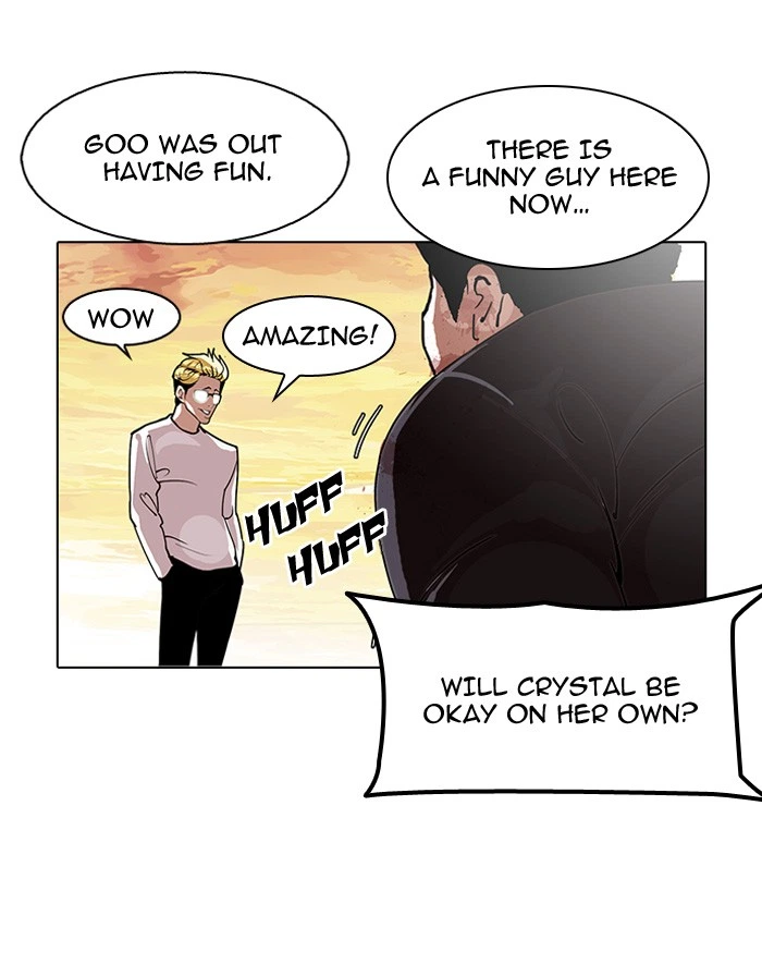Lookism Chapter 120 — page 24