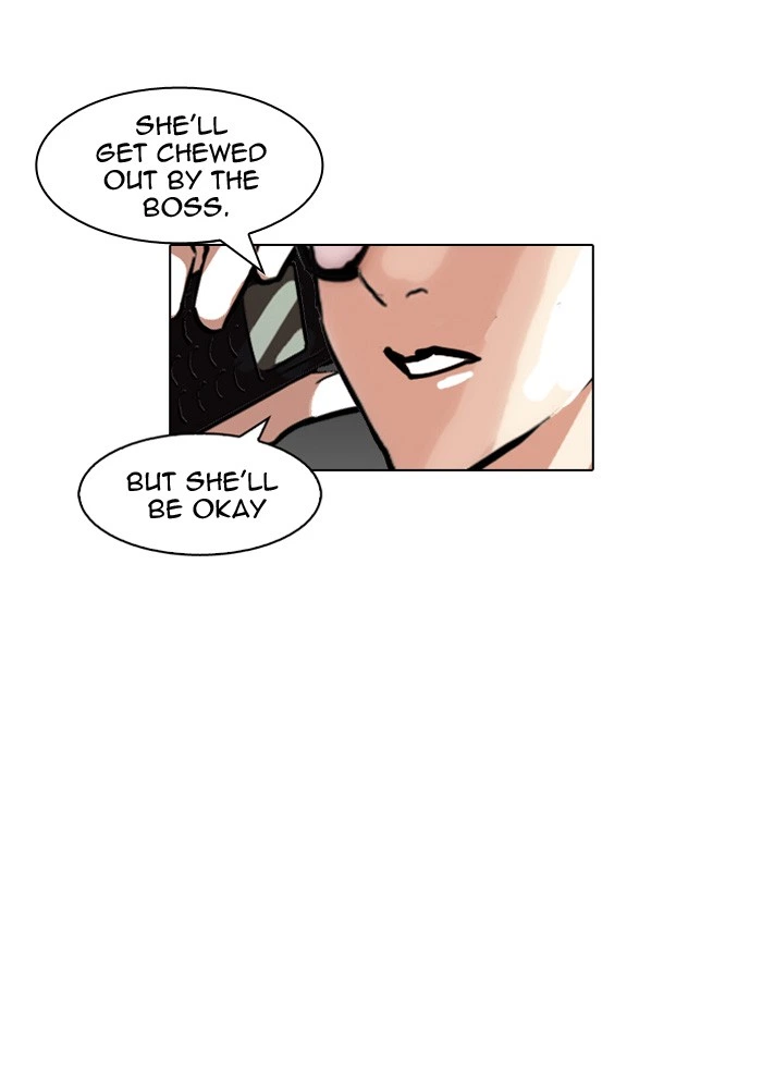 Lookism Chapter 120 — page 25