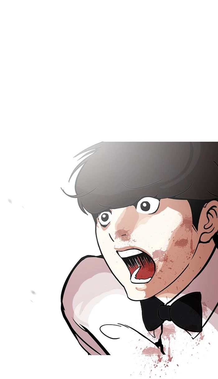 Lookism Chapter 120 — page 29