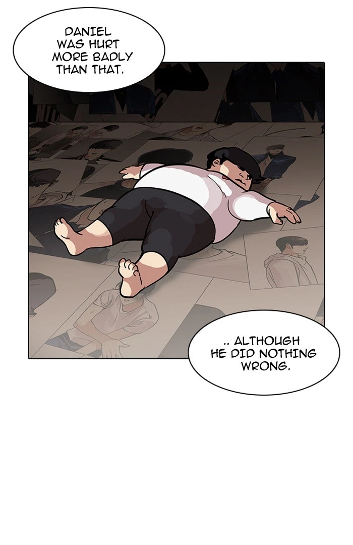 Lookism Chapter 120 — page 32