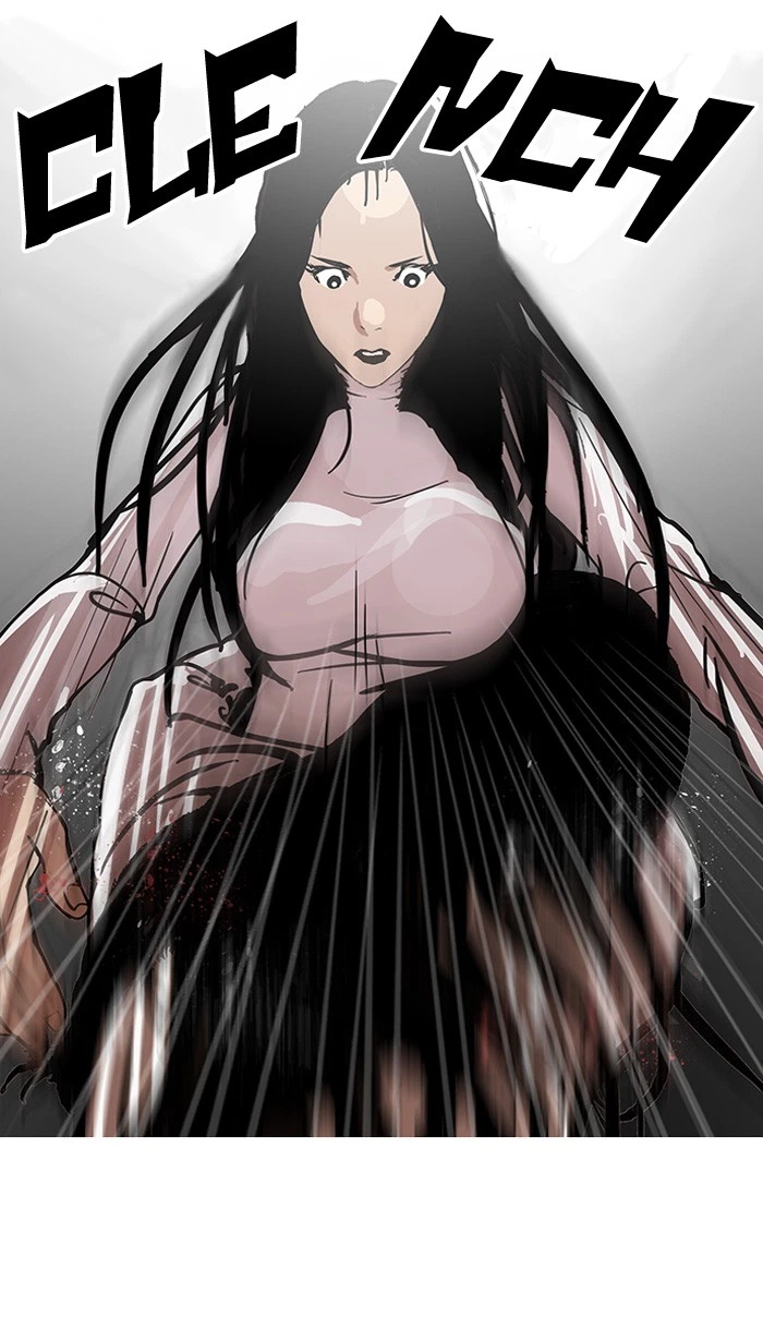 Lookism Chapter 120 — page 38