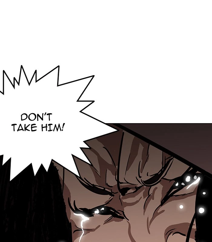 Lookism Chapter 120 — page 39