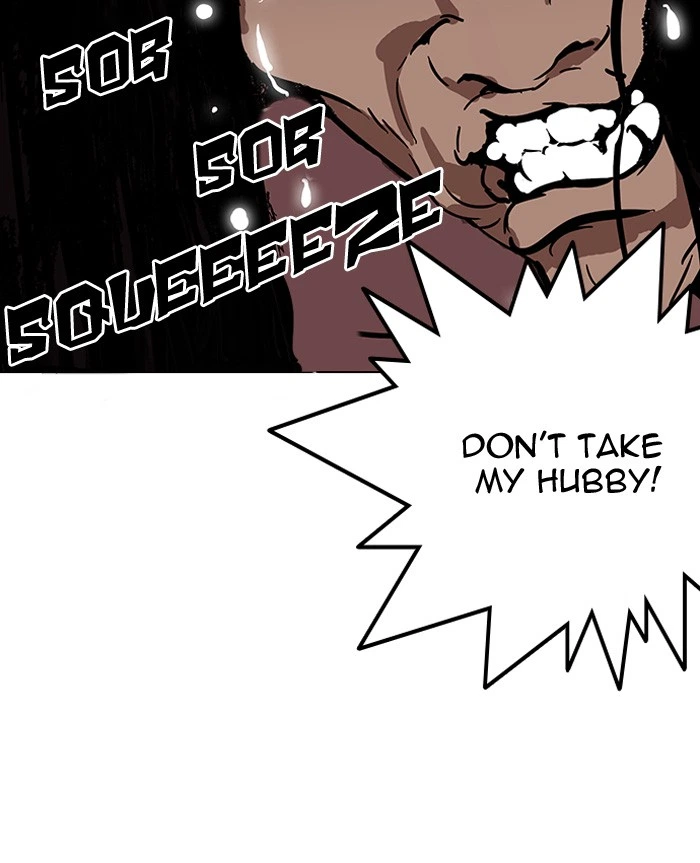Lookism Chapter 120 — page 40
