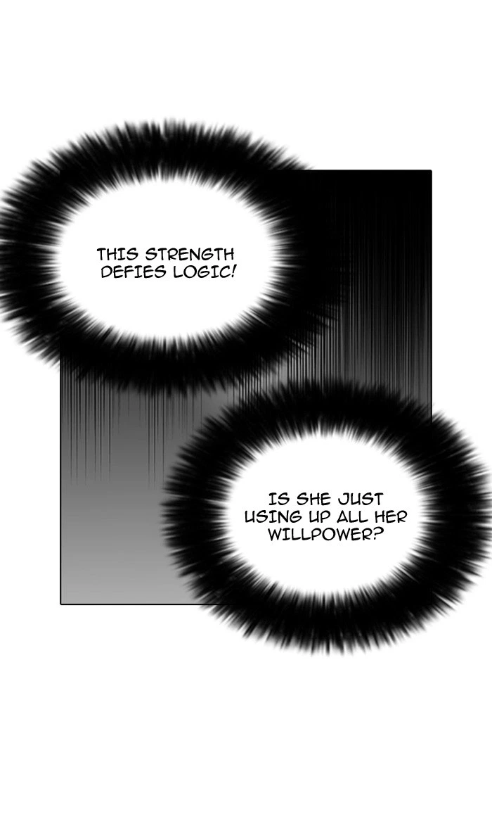 Lookism Chapter 120 — page 42