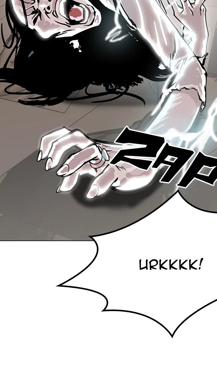 Lookism Chapter 120 — page 52