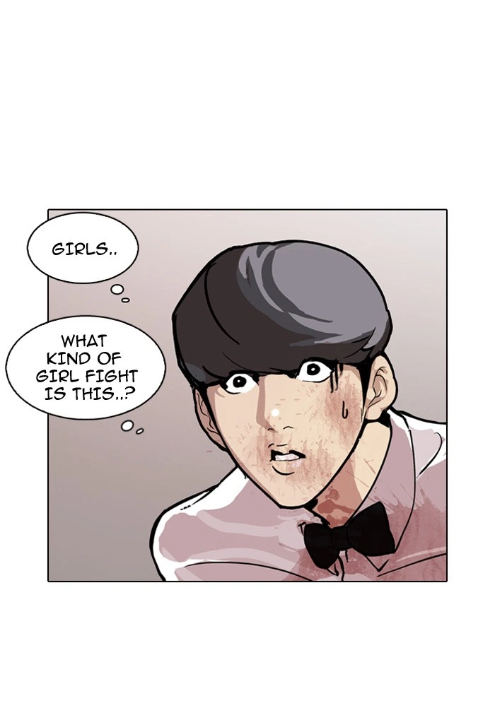 Lookism Chapter 120 — page 55