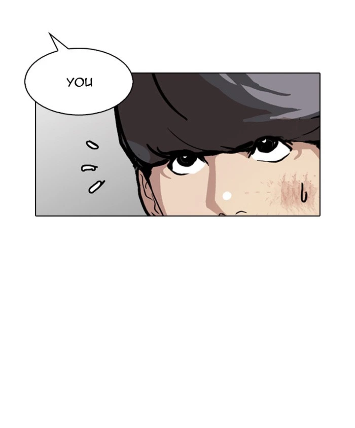Lookism Chapter 120 — page 56
