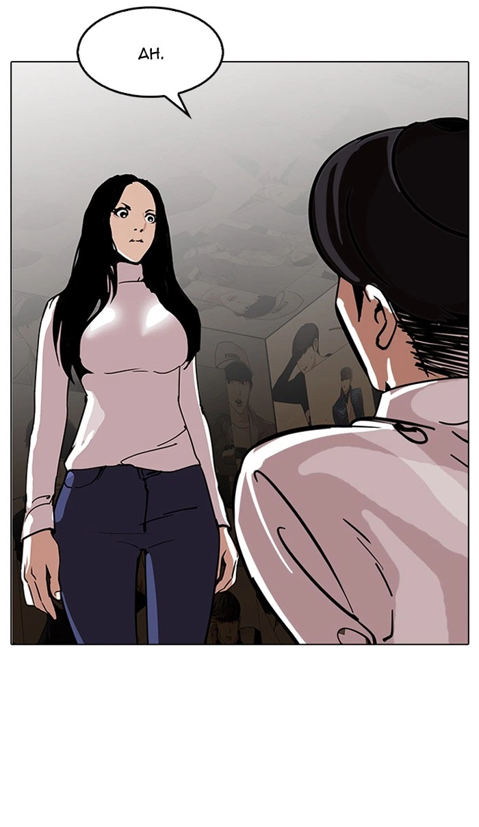 Lookism Chapter 120 — page 57