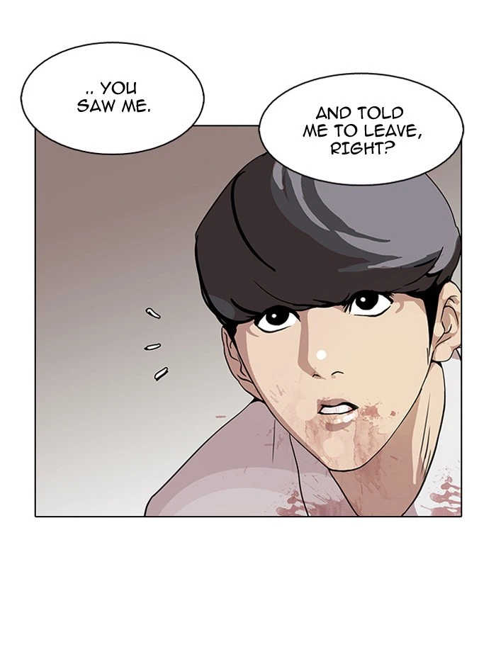Lookism Chapter 120 — page 62