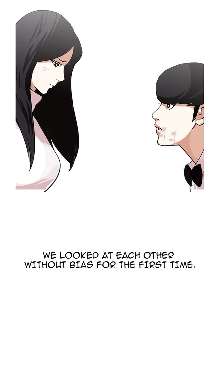 Lookism Chapter 120 — page 69
