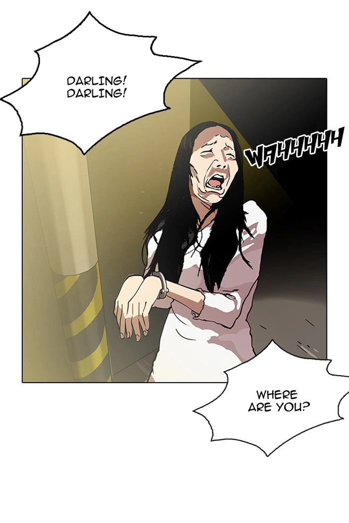 Lookism Chapter 120 — page 73