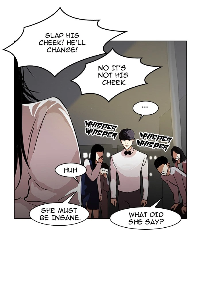 Lookism Chapter 120 — page 75