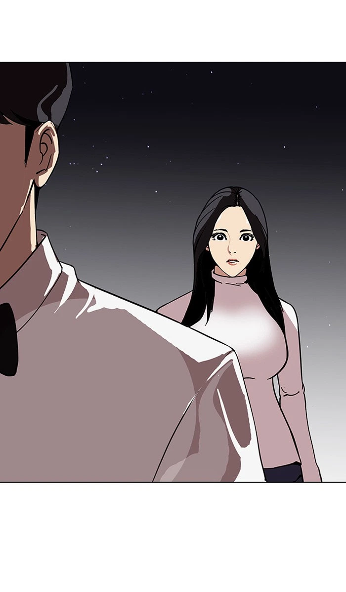 Lookism Chapter 120 — page 77