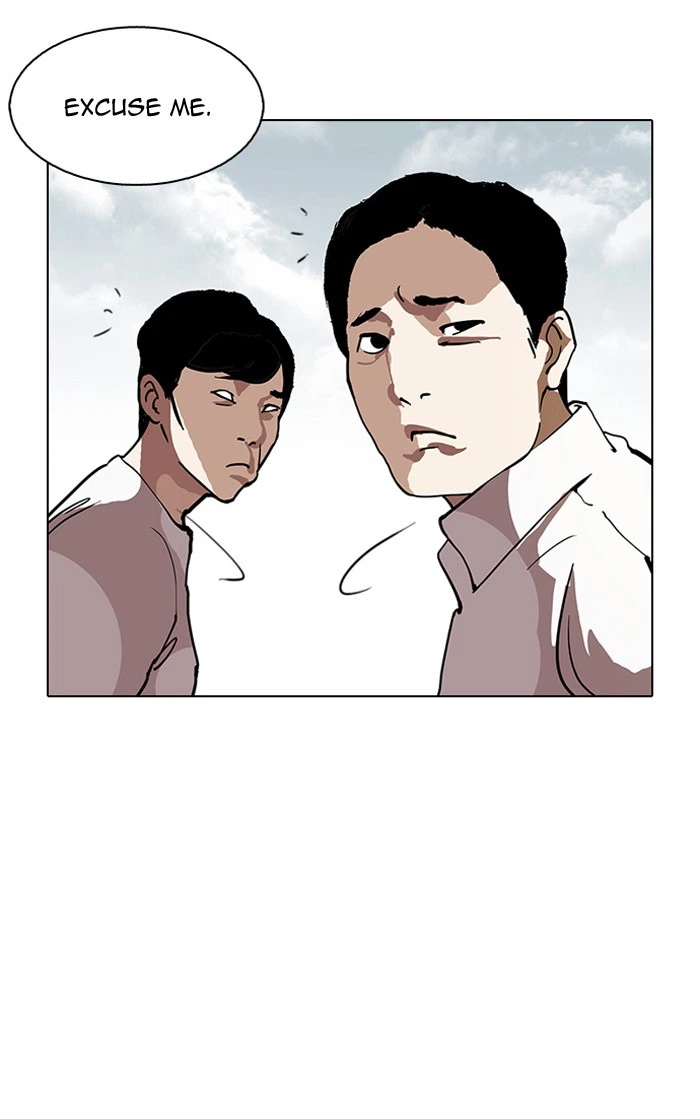 Lookism Chapter 120 — page 81