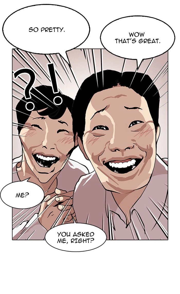 Lookism Chapter 120 — page 84