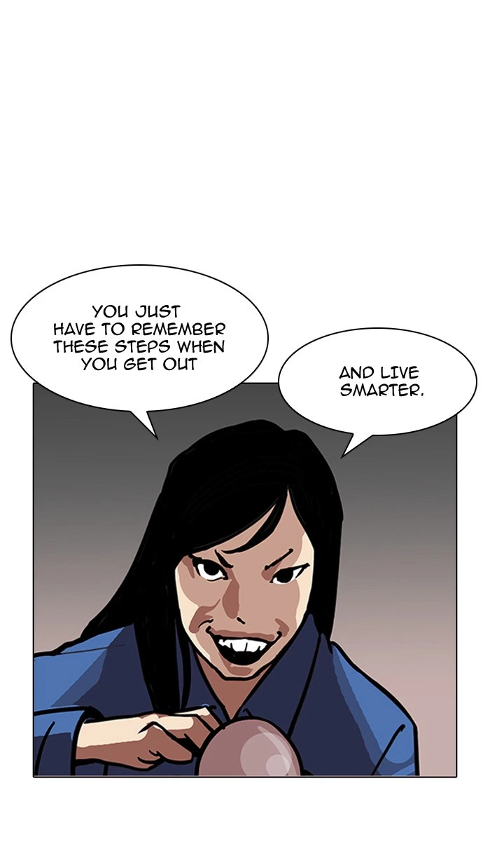 Lookism Chapter 120 — page 94