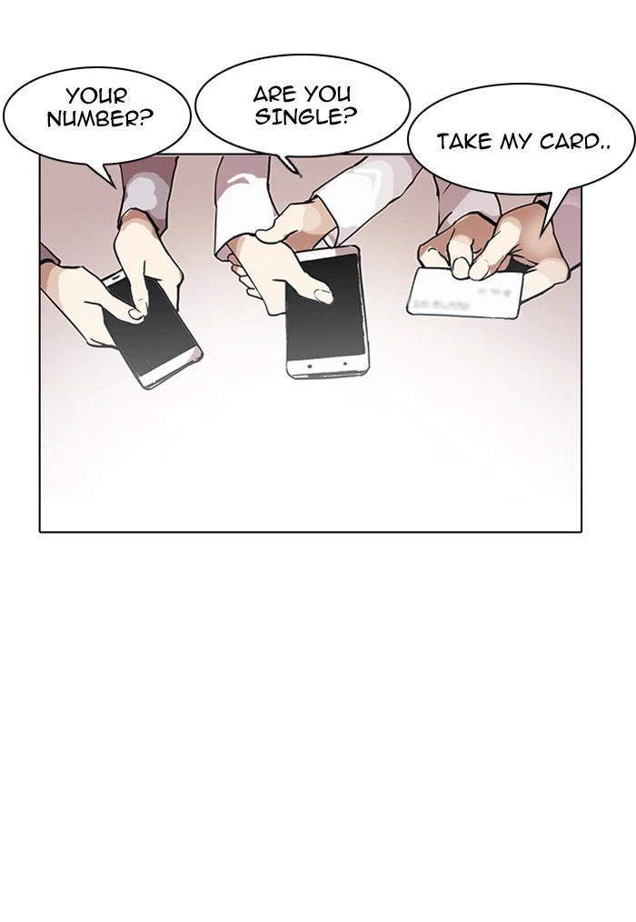 Lookism Chapter 120 — page 96