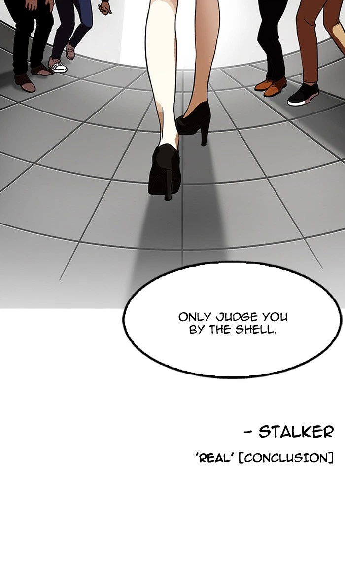 Lookism Chapter 120 — page 99
