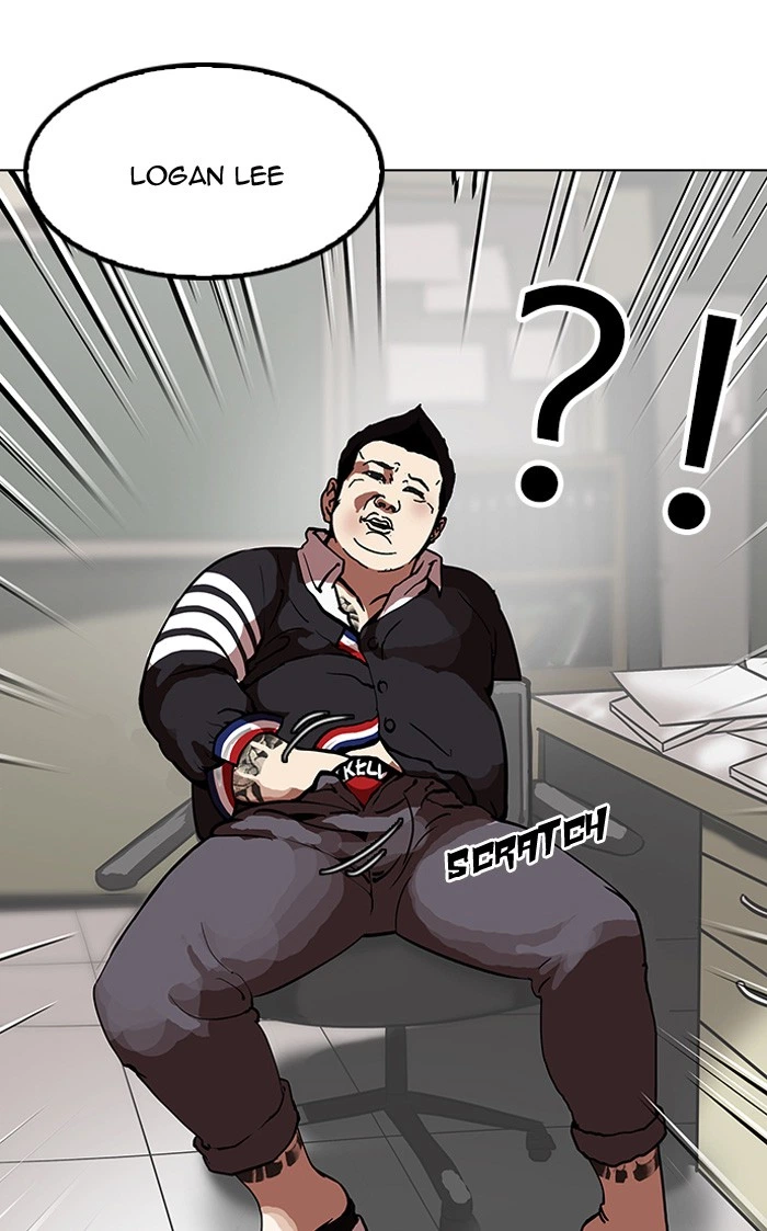 Lookism Chapter 120 — page 104
