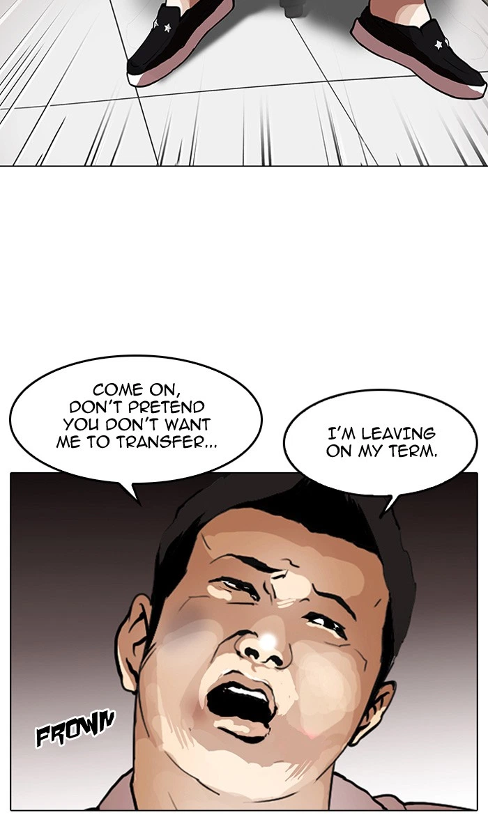 Lookism Chapter 120 — page 105