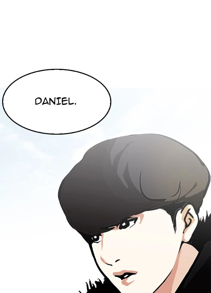 Lookism Chapter 121 — page 6