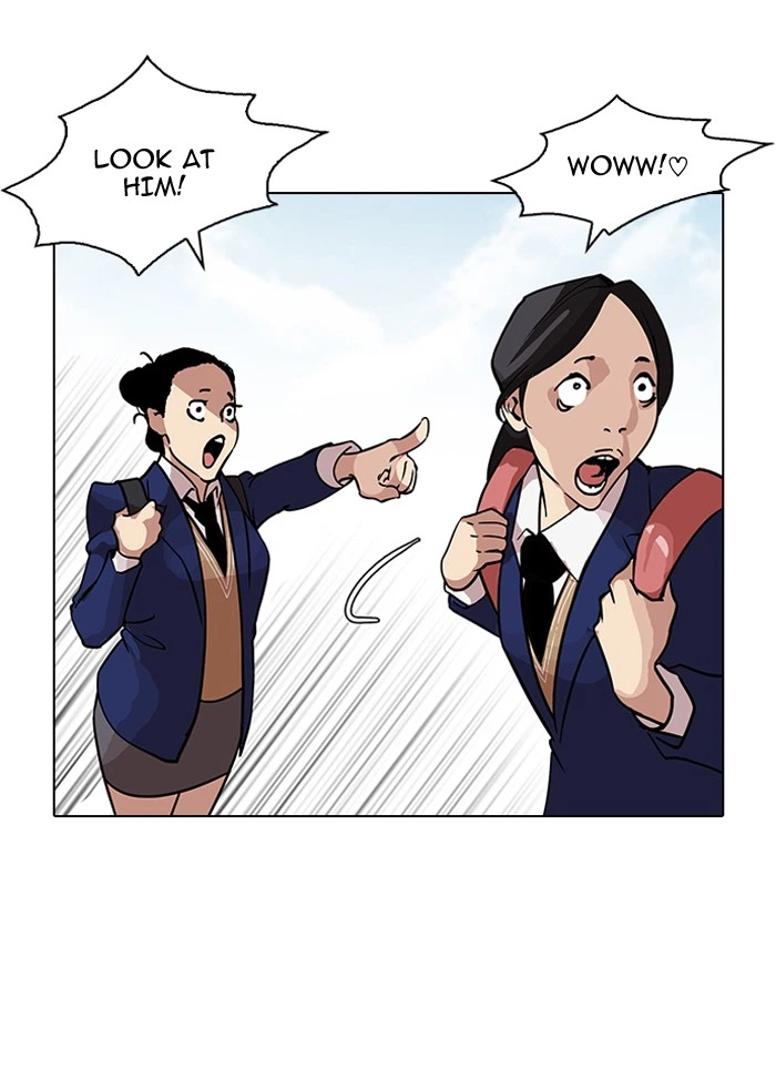 Lookism Chapter 121 — page 8