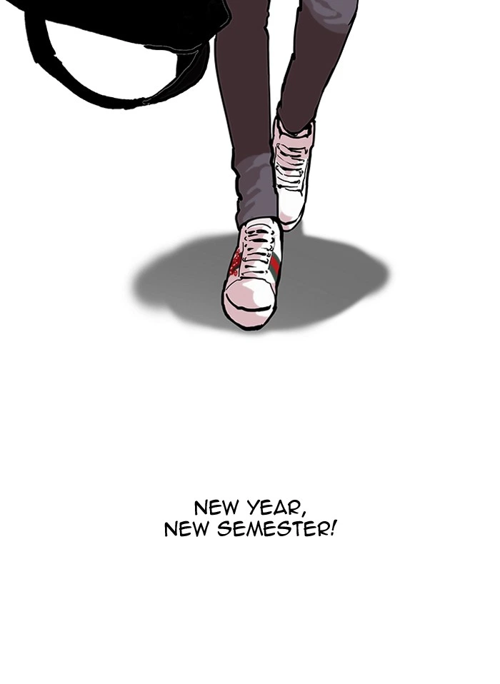 Lookism Chapter 121 — page 10