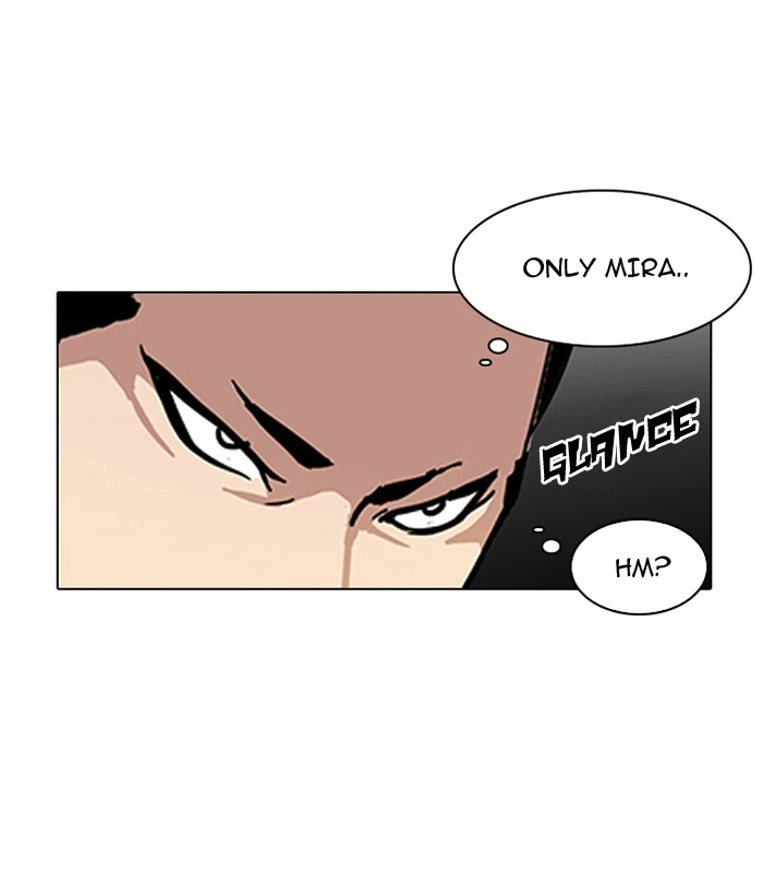 Lookism Chapter 121 — page 14
