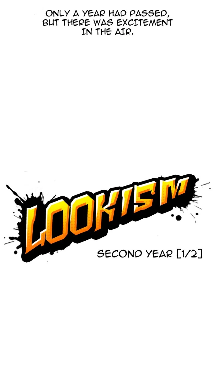 Lookism Chapter 121 — page 16