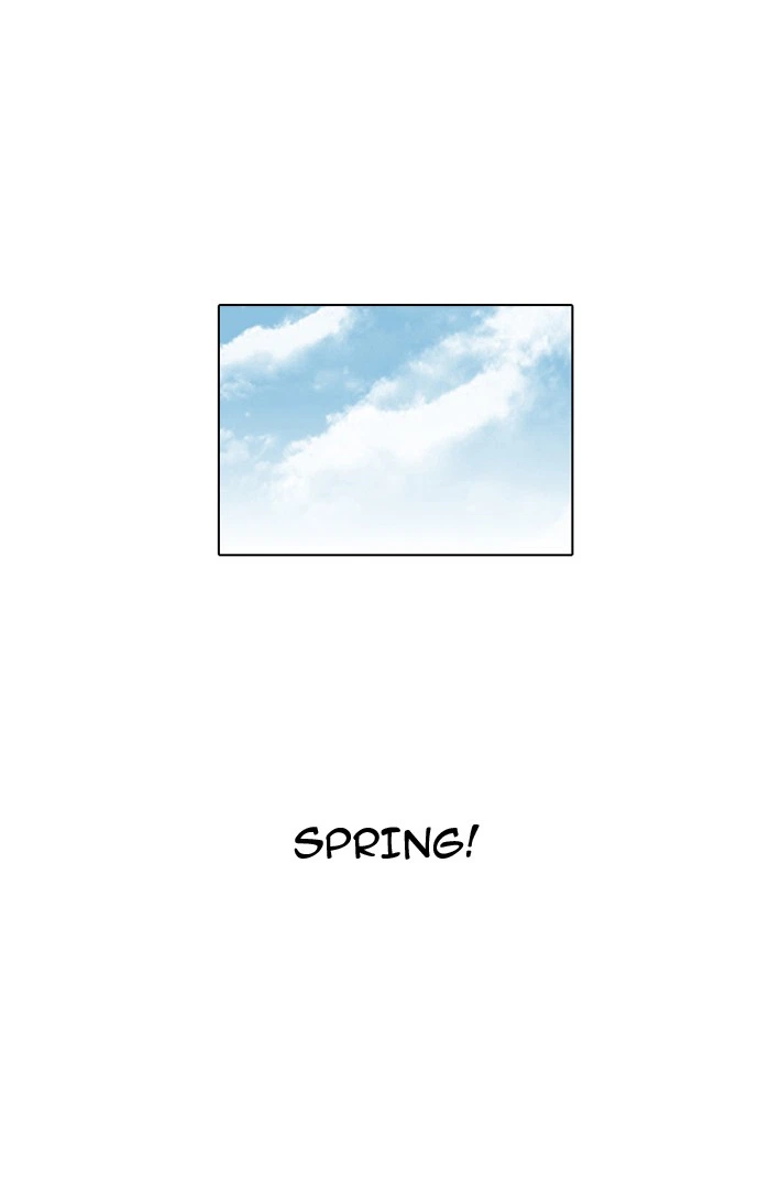 Lookism Chapter 121 — page 17
