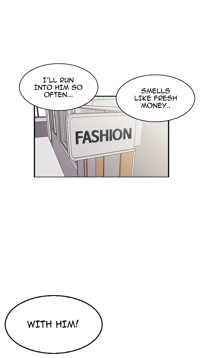 Lookism Chapter 121 — page 28