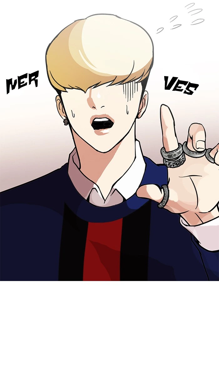 Lookism Chapter 121 — page 29