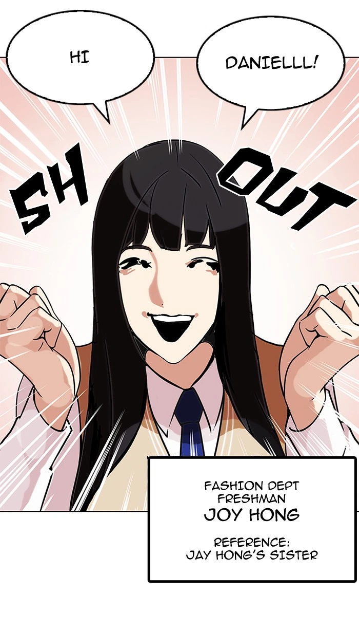 Lookism Chapter 121 — page 30