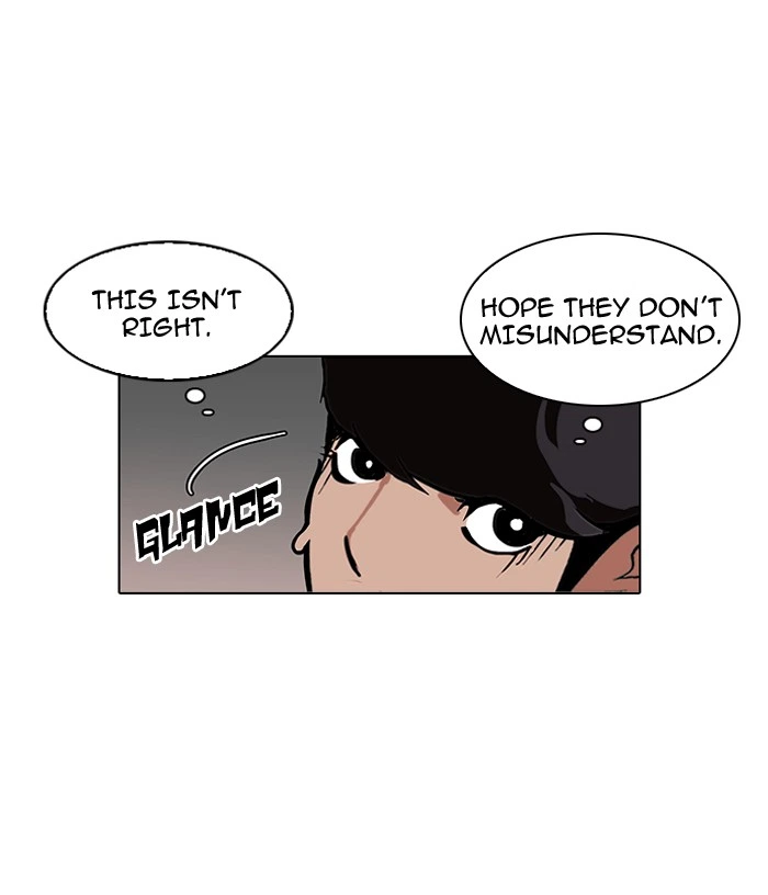 Lookism Chapter 121 — page 33