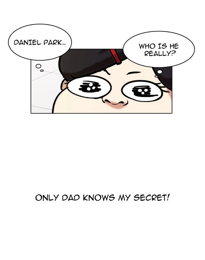 Lookism Chapter 121 — page 35