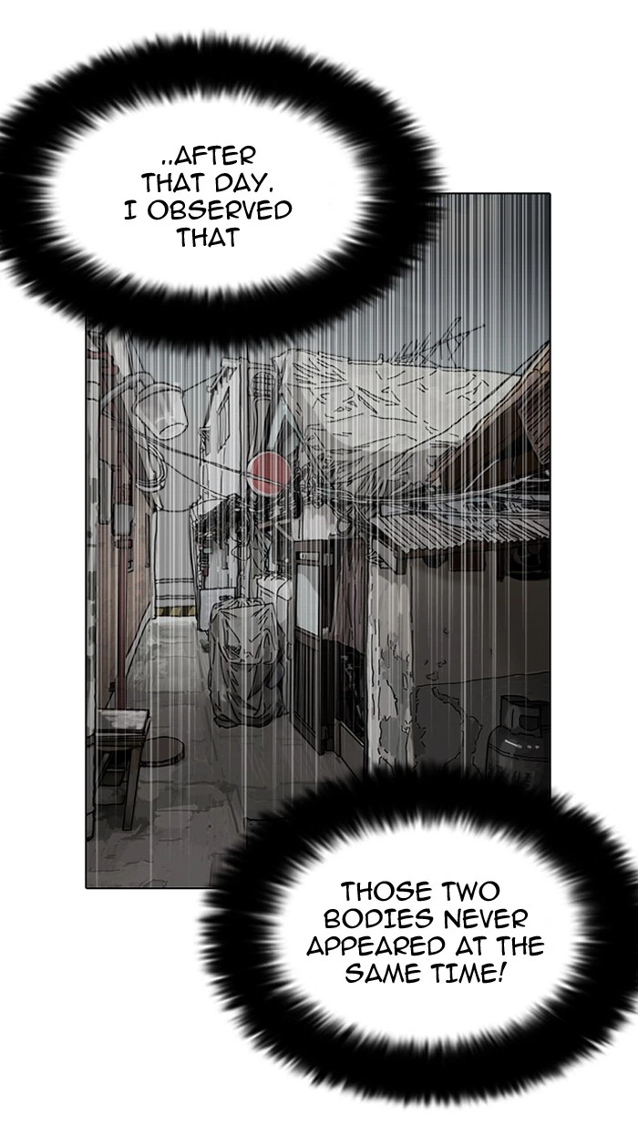 Lookism Chapter 121 — page 37