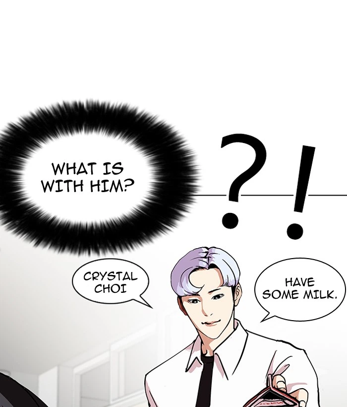Lookism Chapter 121 — page 40