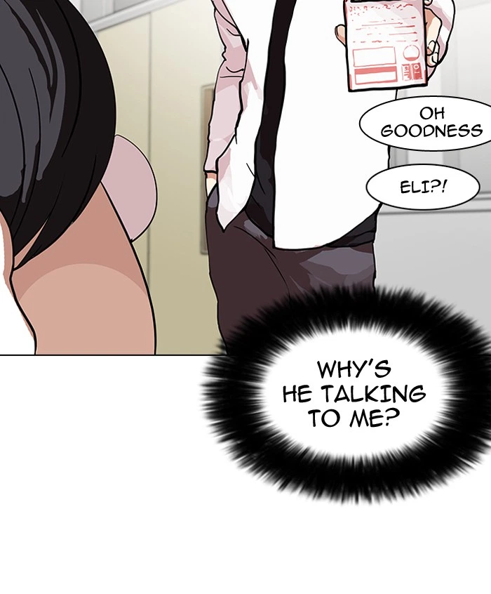 Lookism Chapter 121 — page 41