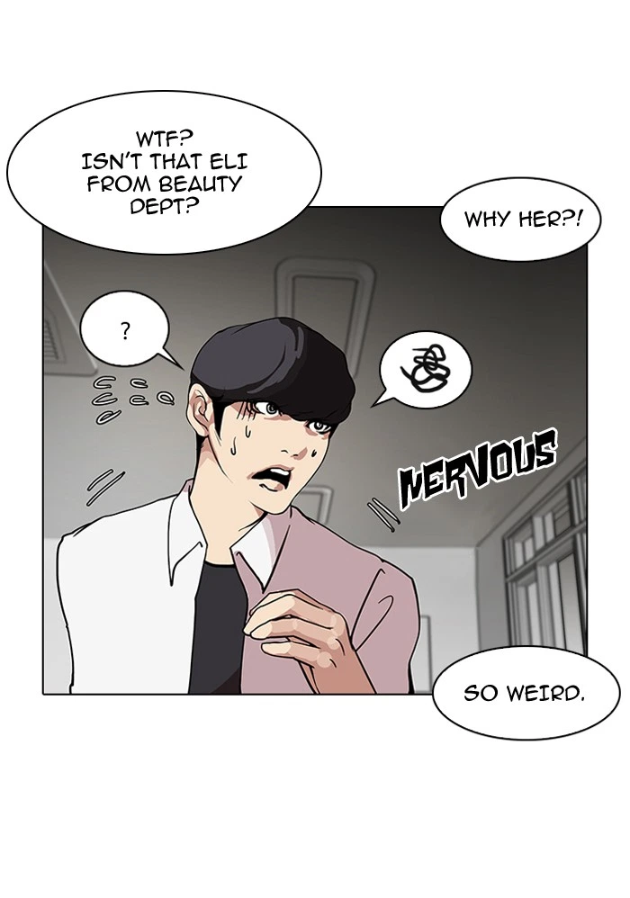 Lookism Chapter 121 — page 42