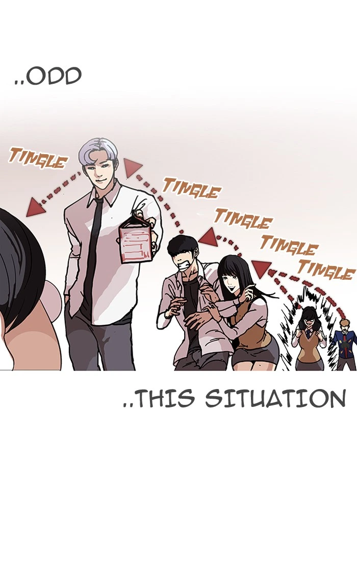 Lookism Chapter 121 — page 44