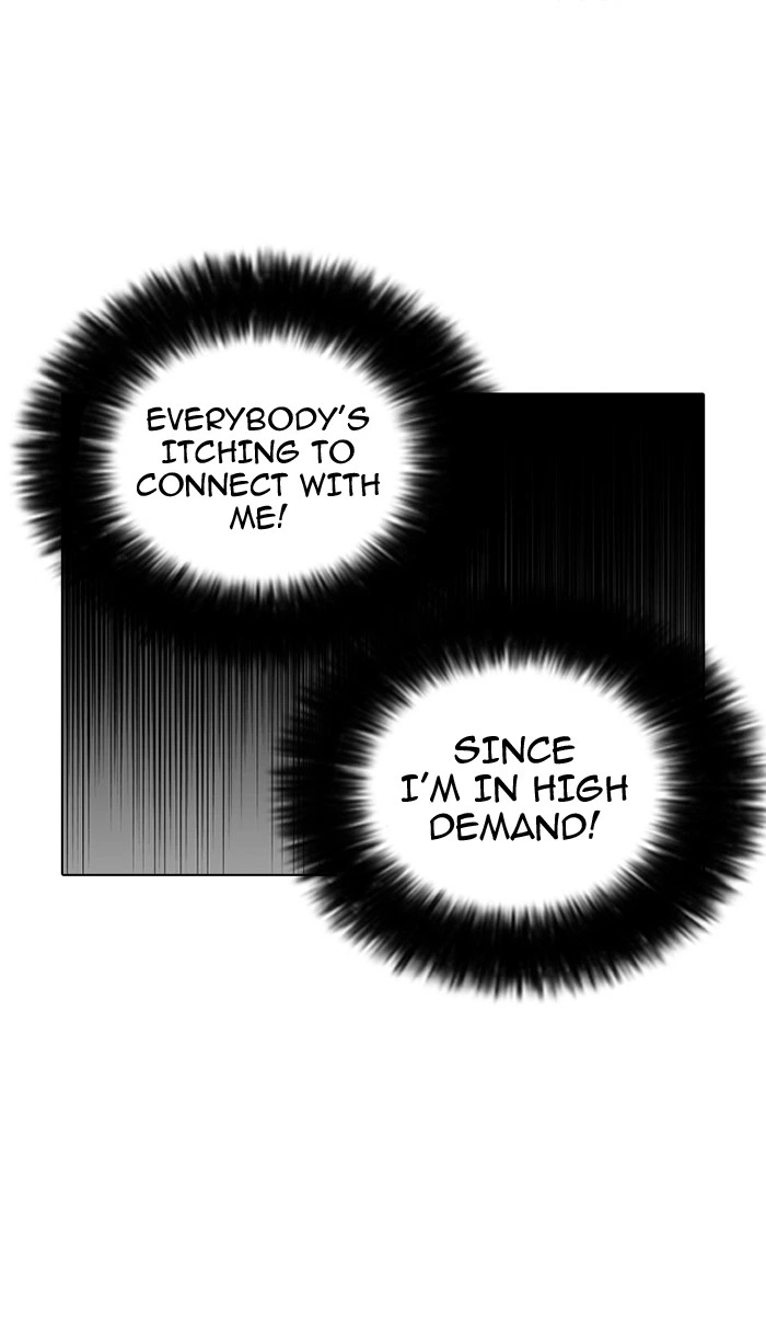 Lookism Chapter 121 — page 49