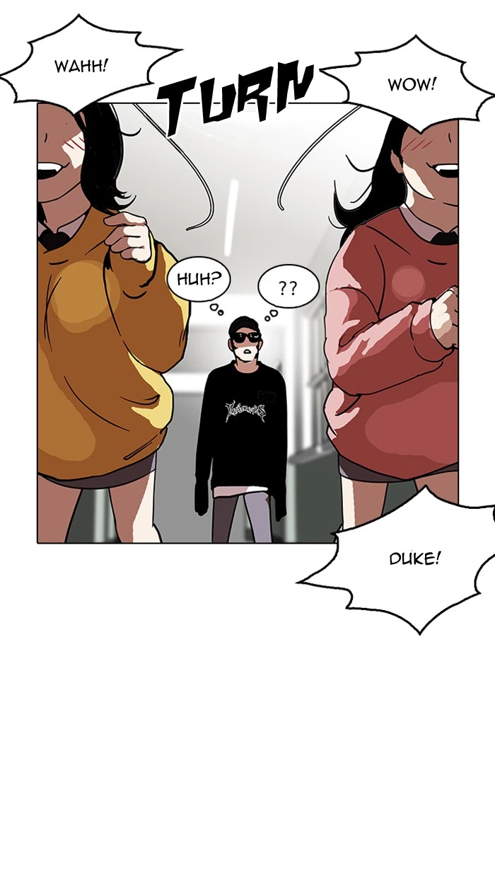 Lookism Chapter 121 — page 50